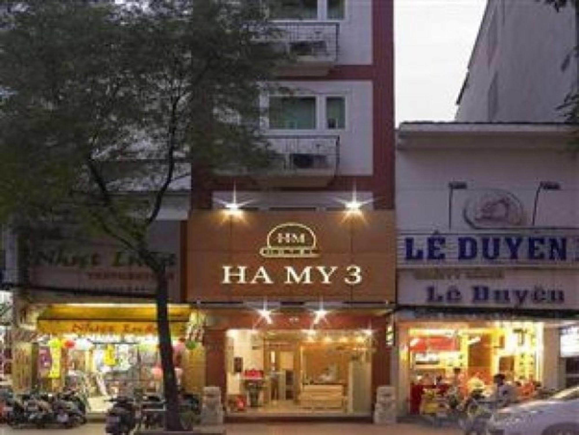 Cosmo Central Hotel Ho Chi Minh المظهر الخارجي الصورة